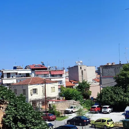 Urban Nest Downtown Apartamento